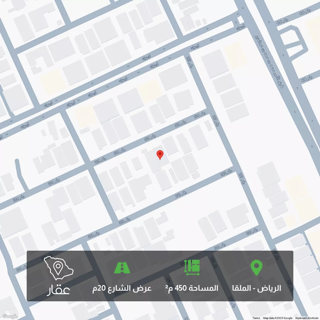 أرض للبيع في شارع شارع رقم 324, حي الملقا, مدينة الرياض, منطقة الرياض 1 صورة