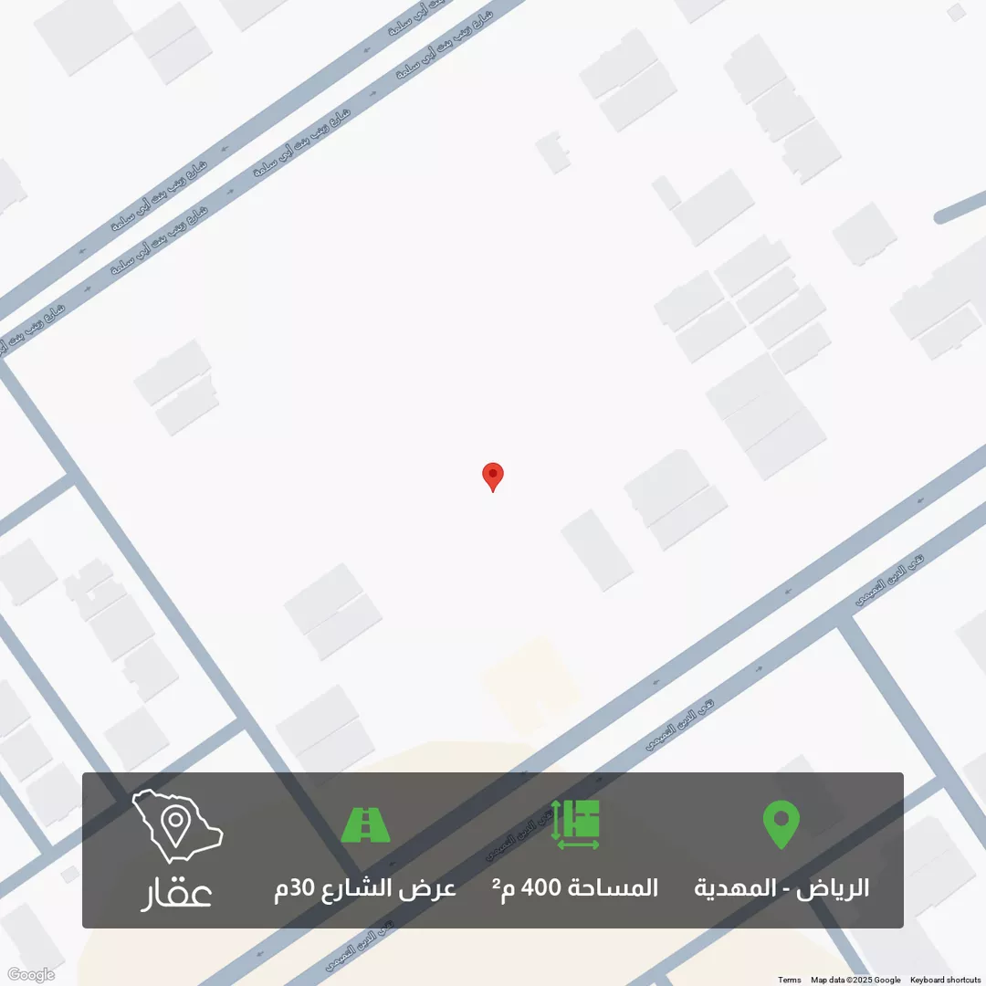 أرض للبيع في حي المهدية, مدينة الرياض, منطقة الرياض 1 صورة