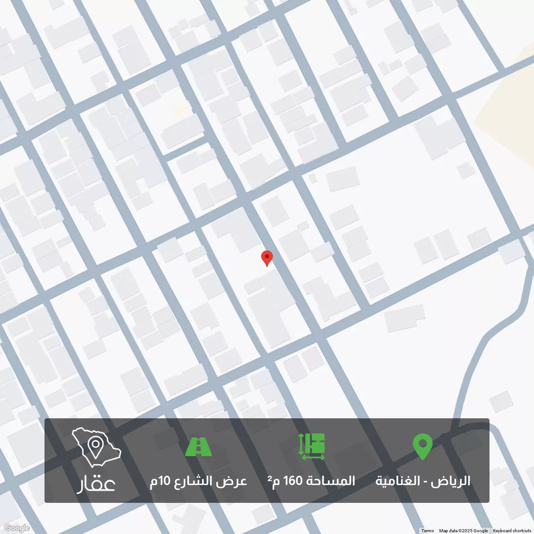 أرض للبيع في شارع الترجي, حي الغنامية, مدينة الرياض, منطقة الرياض 1 صورة