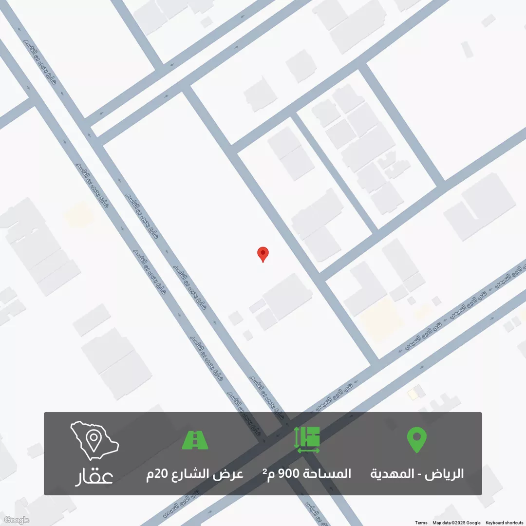 أرض للبيع في شارع المغيرة بن حبناء, حي المهدية, مدينة الرياض, منطقة الرياض 1 صورة
