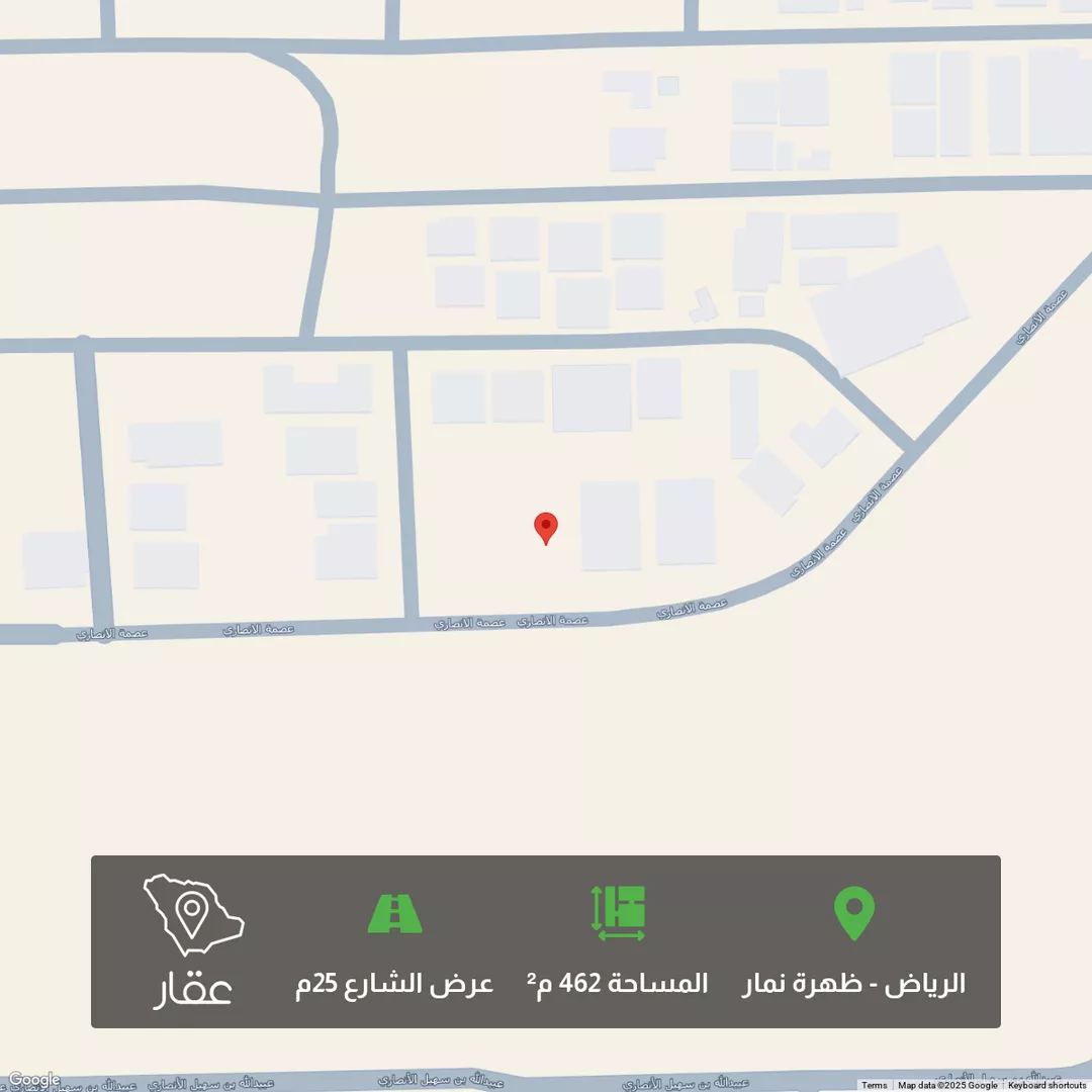 أرض للبيع في شارع عصمه الانصاري, حي العوالي, مدينة الرياض, منطقة الرياض 1 صورة