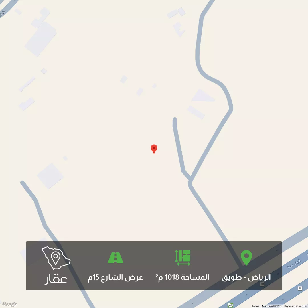 أرض للبيع في شارع طريق مكه, حي طويق, مدينة الرياض, منطقة الرياض 1 صورة