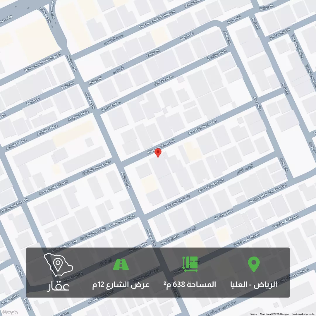 أرض للبيع في شارع الطشلان, حي العليا, مدينة الرياض, منطقة الرياض 1 صورة