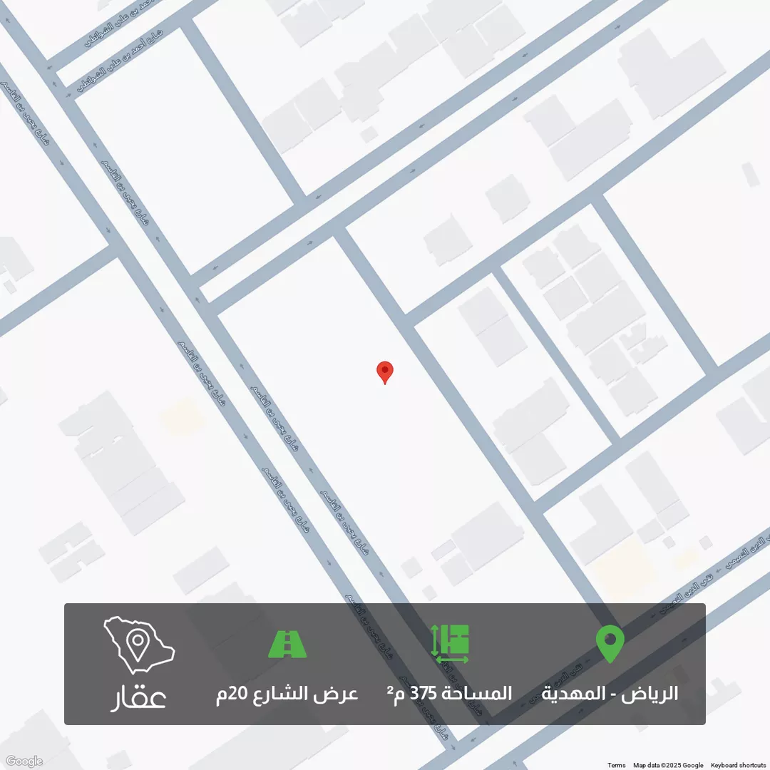 أرض للبيع في شارع المغيرة بن حبناء, حي المهدية, مدينة الرياض, منطقة الرياض 1 صورة