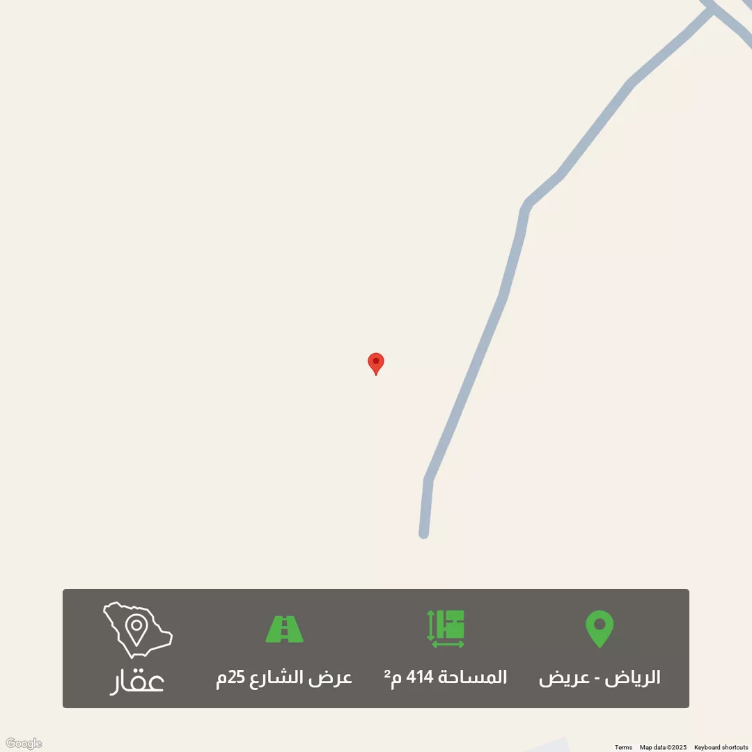 أرض للبيع في شارع 548515, حي عريض, مدينة الرياض, منطقة الرياض 1 صورة