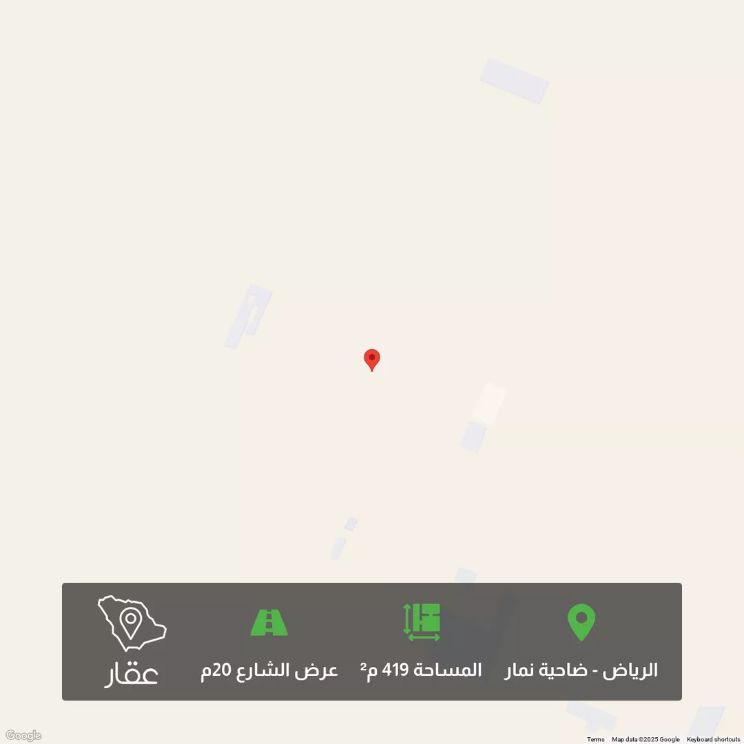 أرض للبيع في حي ضاحية نمار, مدينة الرياض, منطقة الرياض 1 صورة