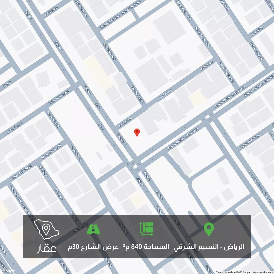 أرض للبيع في شارع زنجبار, حي النسيم الشرقي, مدينة الرياض, منطقة الرياض 1 صورة