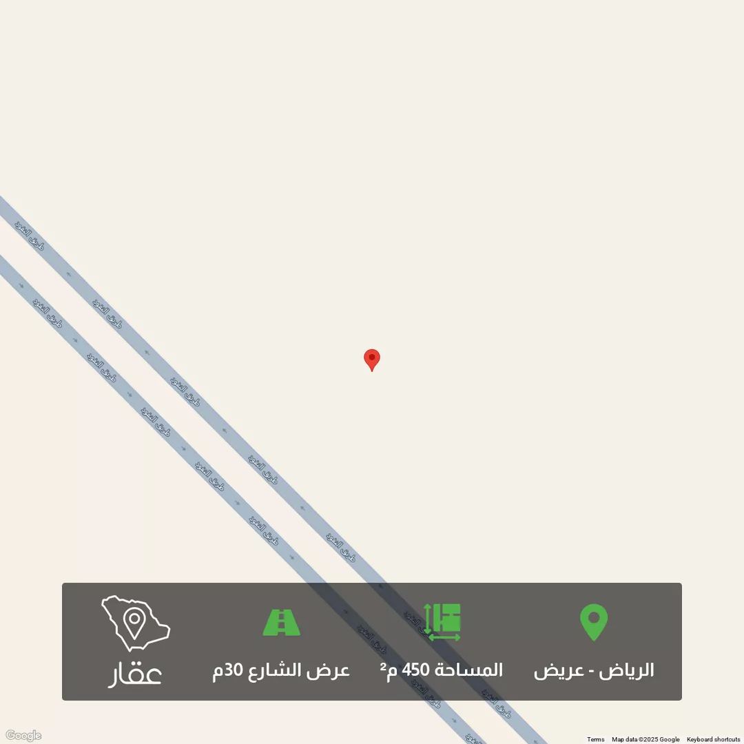 أرض للبيع في حي عريض, مدينة الرياض, منطقة الرياض 1 صورة