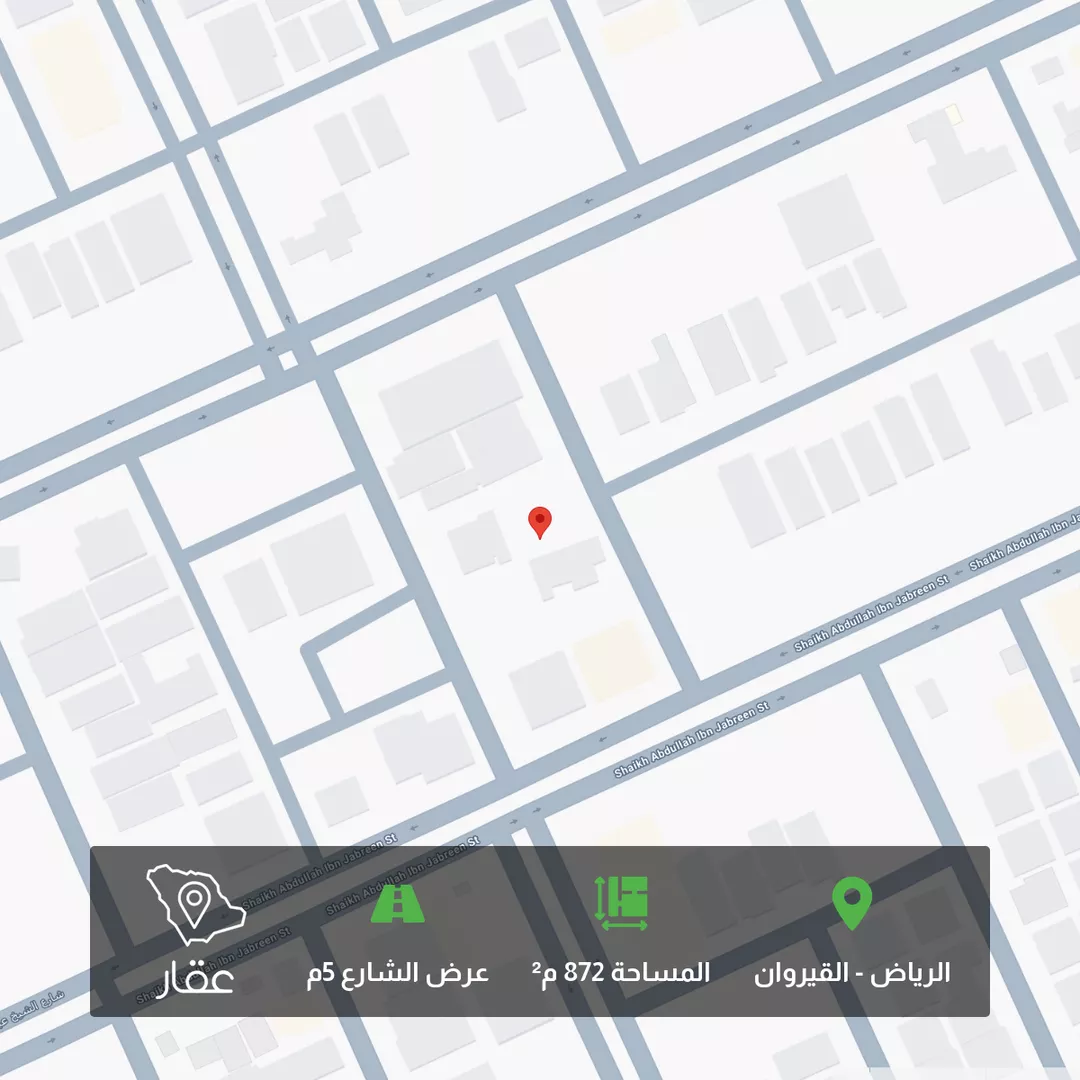 أرض للبيع في شارع محمد تاج الدين ، حي القيروان ، الرياض ، منطقة الرياض 1 صورة