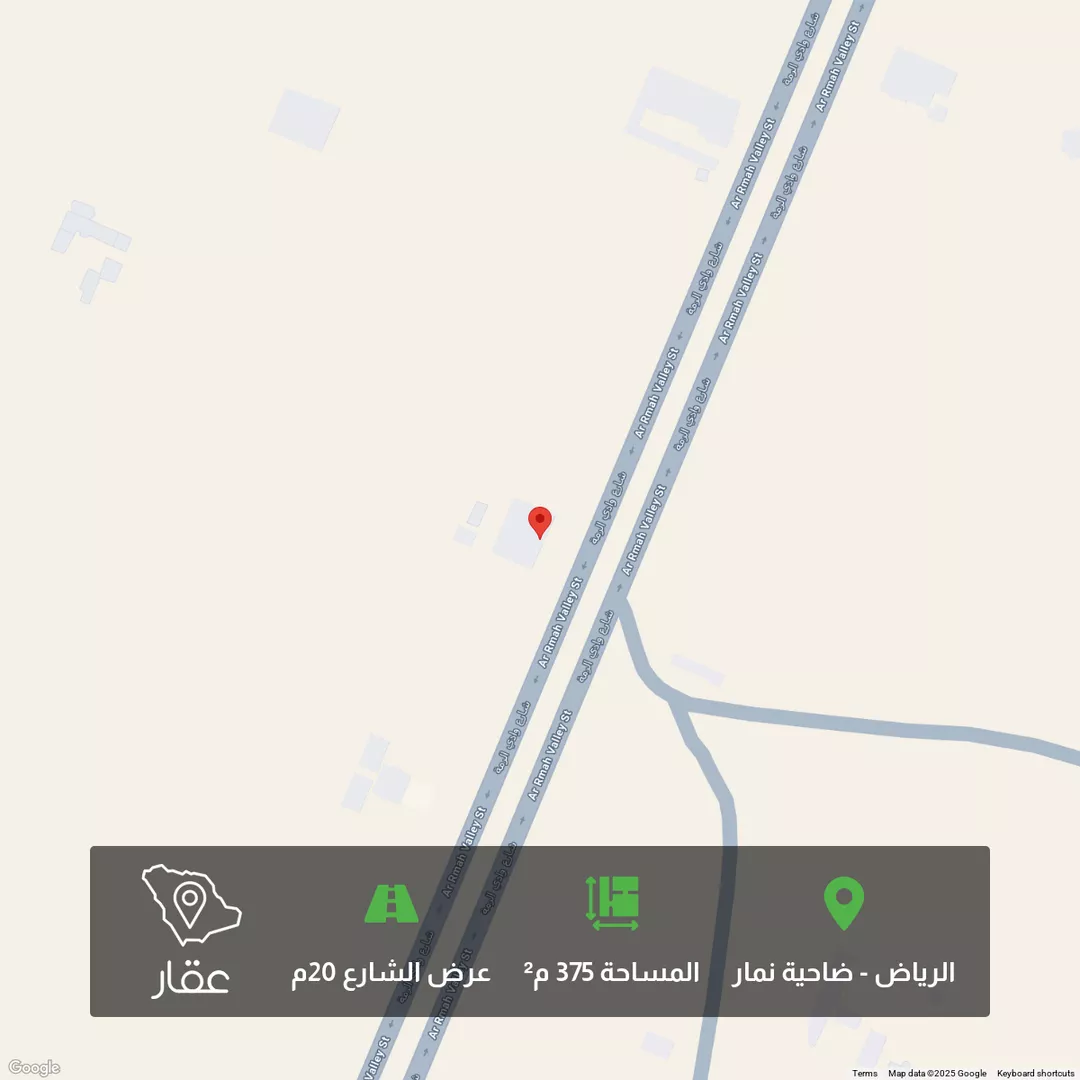 أرض للبيع في شارع وادي الرمه, حي ضاحية نمار, مدينة الرياض, منطقة الرياض 1 صورة