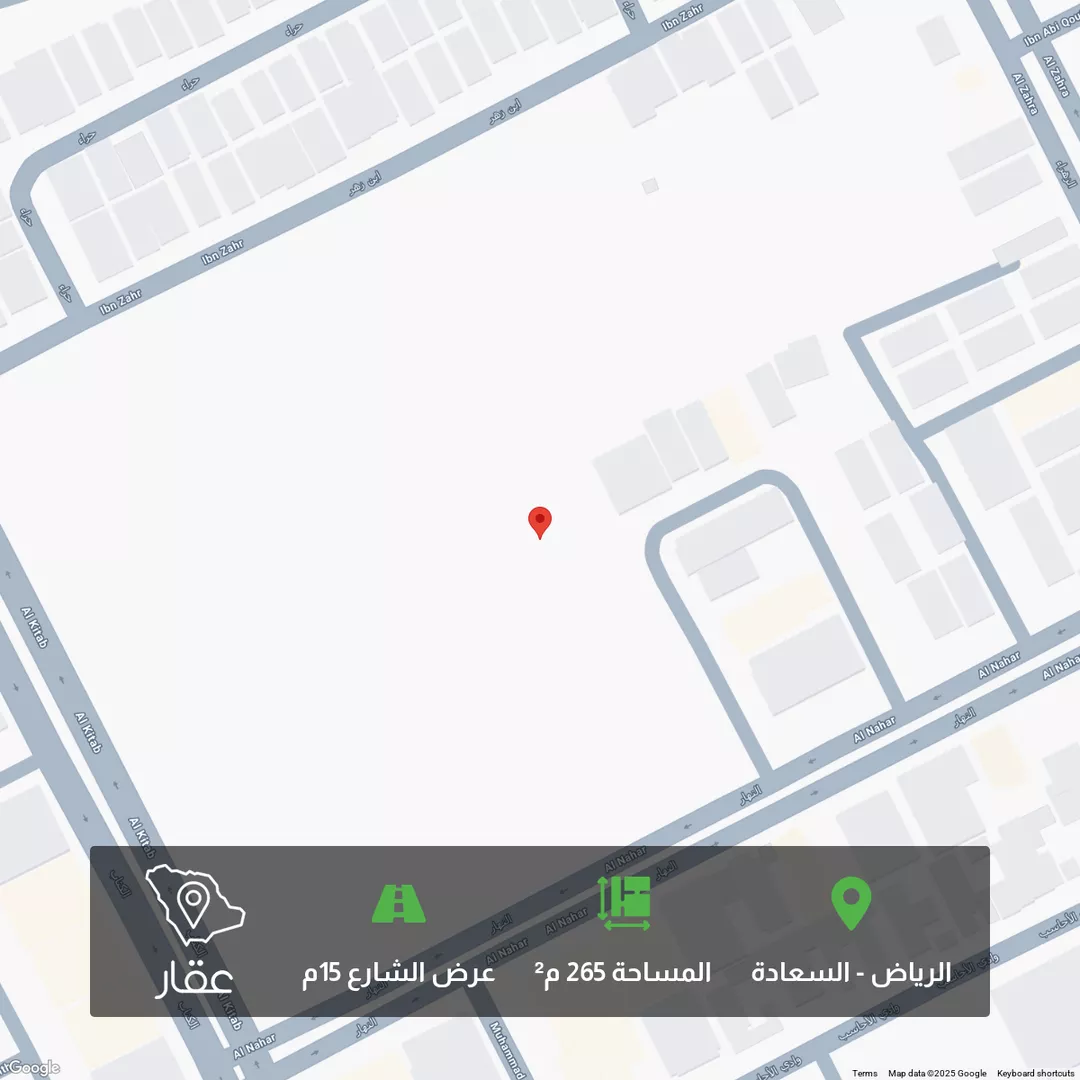 أرض للبيع في شارع الكتاب, حي السعادة, مدينة الرياض, منطقة الرياض 1 صورة