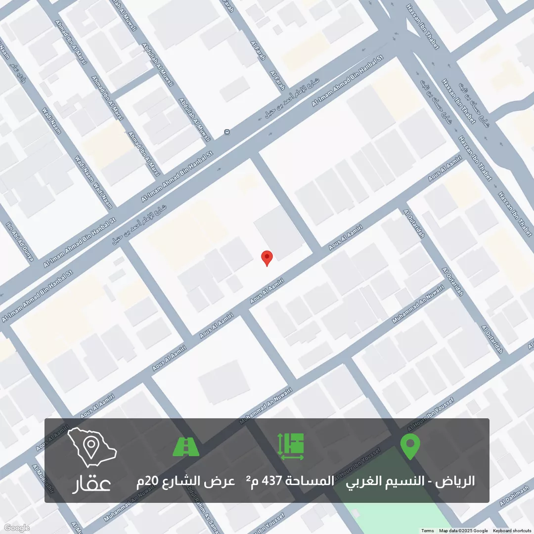 أرض للبيع في شارع اوس العامري, حي النسيم الغربي, مدينة الرياض, منطقة الرياض 1 صورة