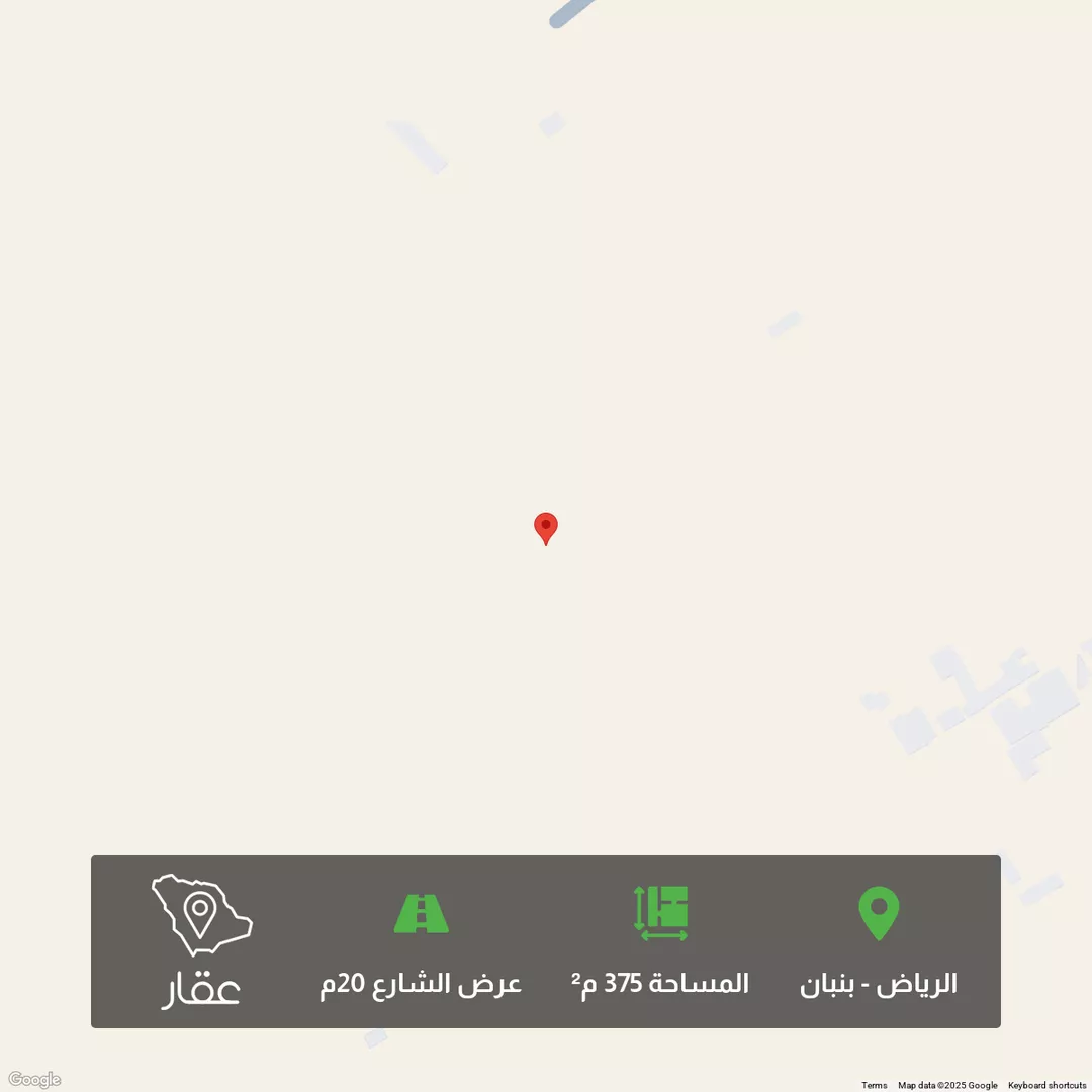 أرض للبيع في مدينة الرياض, منطقة الرياض 1 صورة