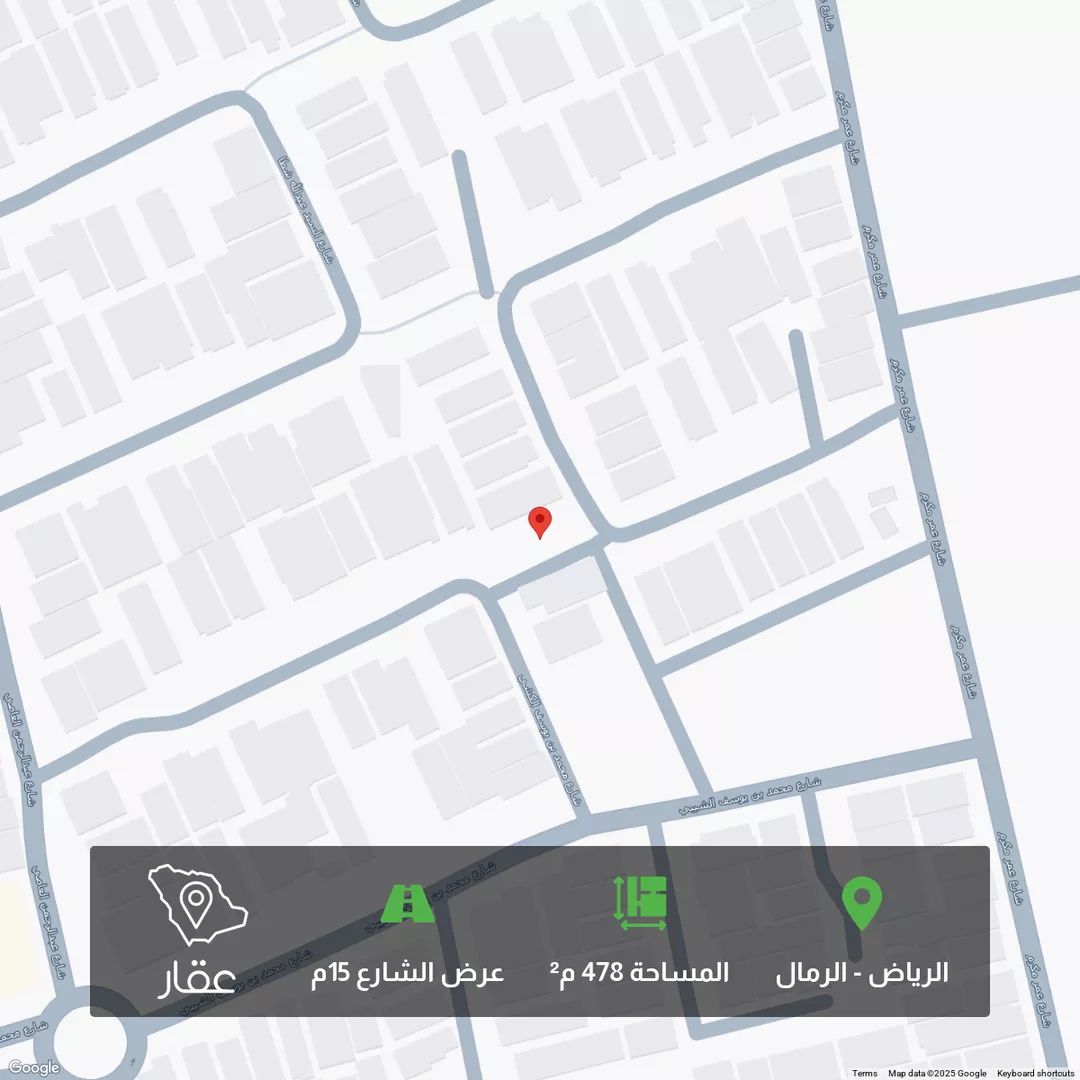 أرض للبيع في شارع احمد زكي يماني, حي الرمال, مدينة الرياض, منطقة الرياض 1 صورة
