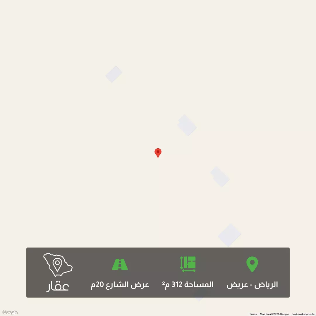 أرض للبيع في حي عريض, مدينة الرياض, منطقة الرياض 1 صورة