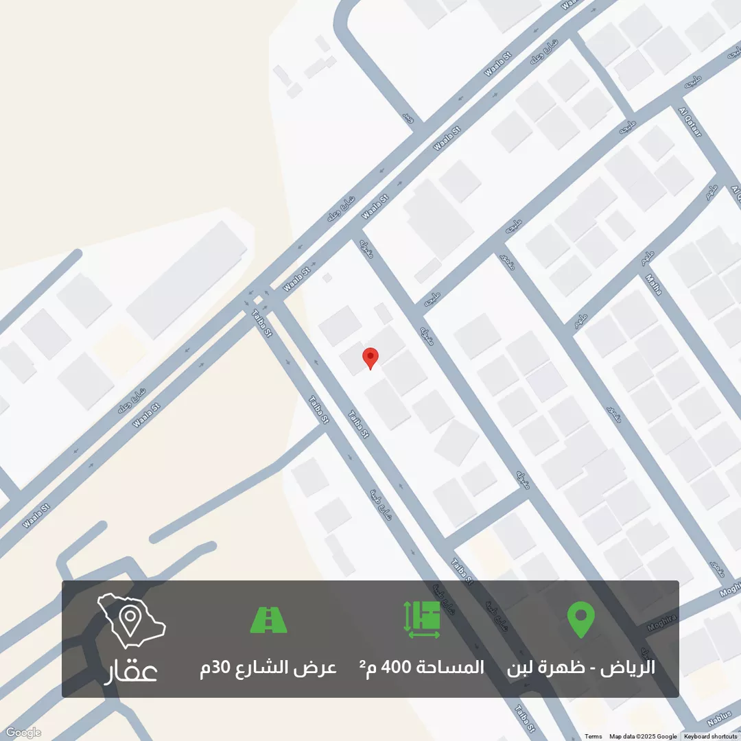 أرض للبيع في شارع وعلة, حي ظهرة لبن, مدينة الرياض, منطقة الرياض 1 صورة