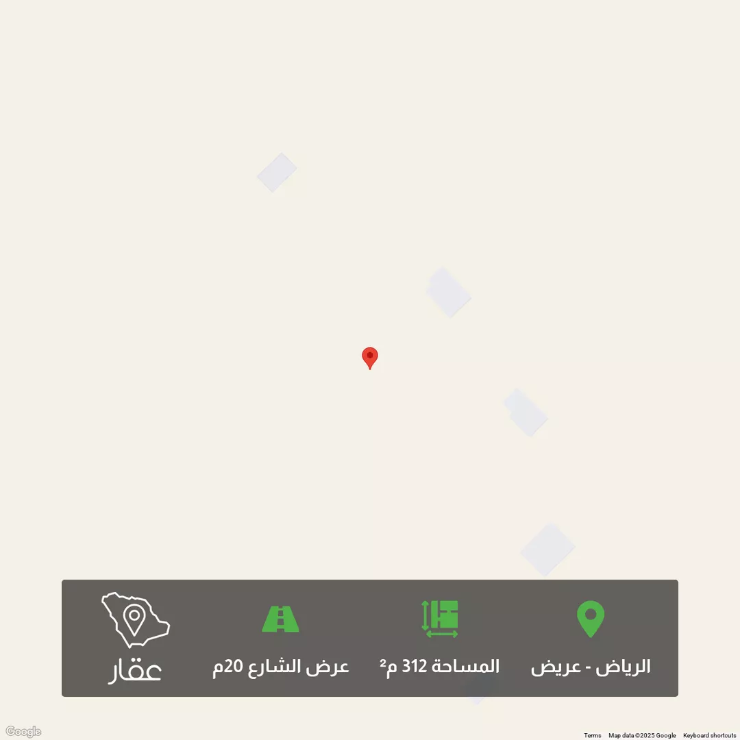 أرض للبيع في حي عريض, مدينة الرياض, منطقة الرياض 1 صورة