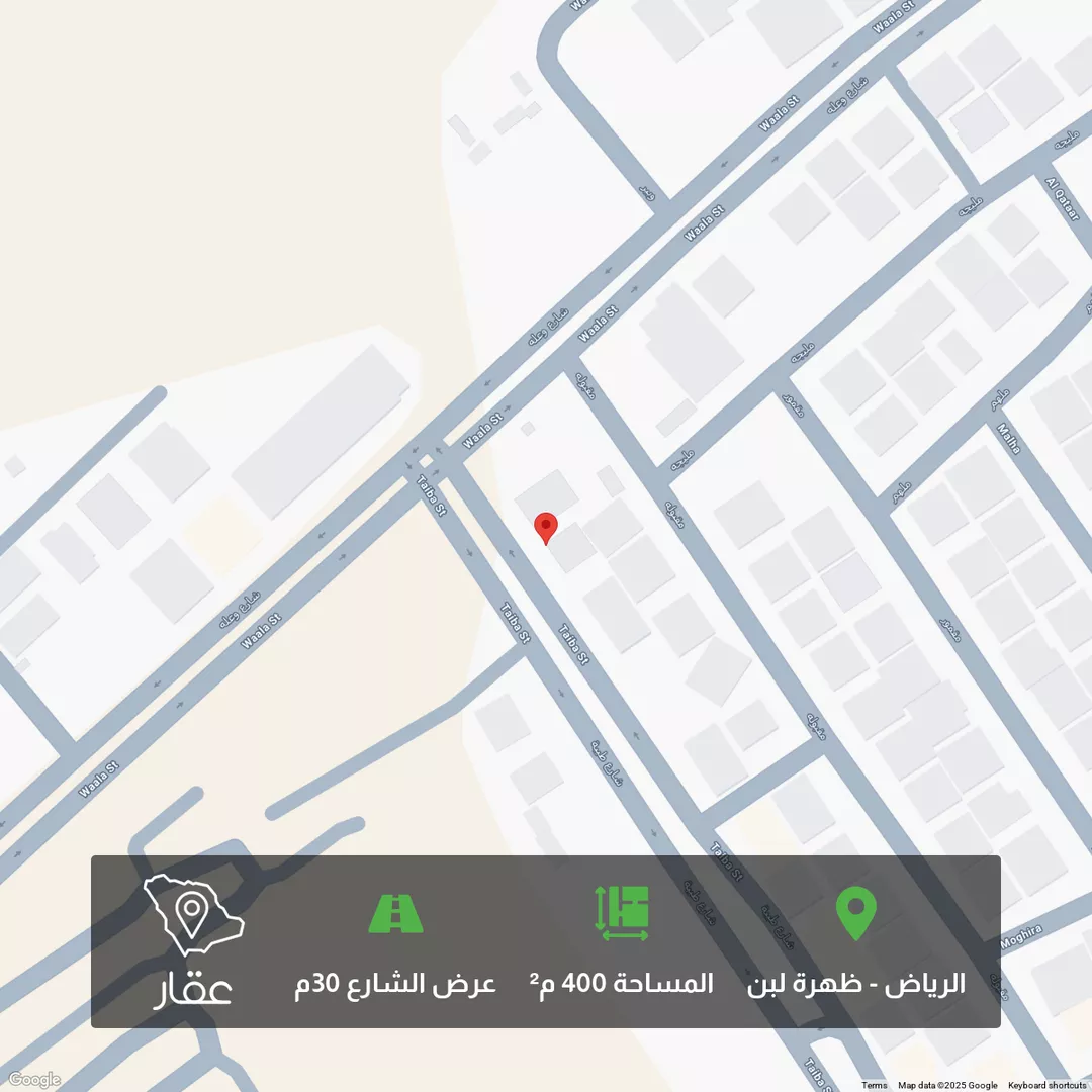 أرض للبيع في شارع وعلة, حي ظهرة لبن, مدينة الرياض, منطقة الرياض 1 صورة