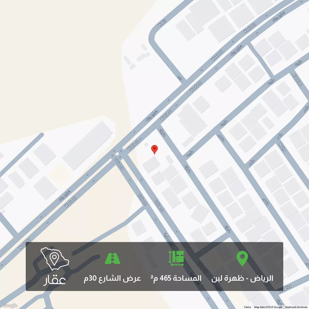 أرض للبيع في شارع مقبولة, حي ظهرة لبن, مدينة الرياض, منطقة الرياض 1 صورة