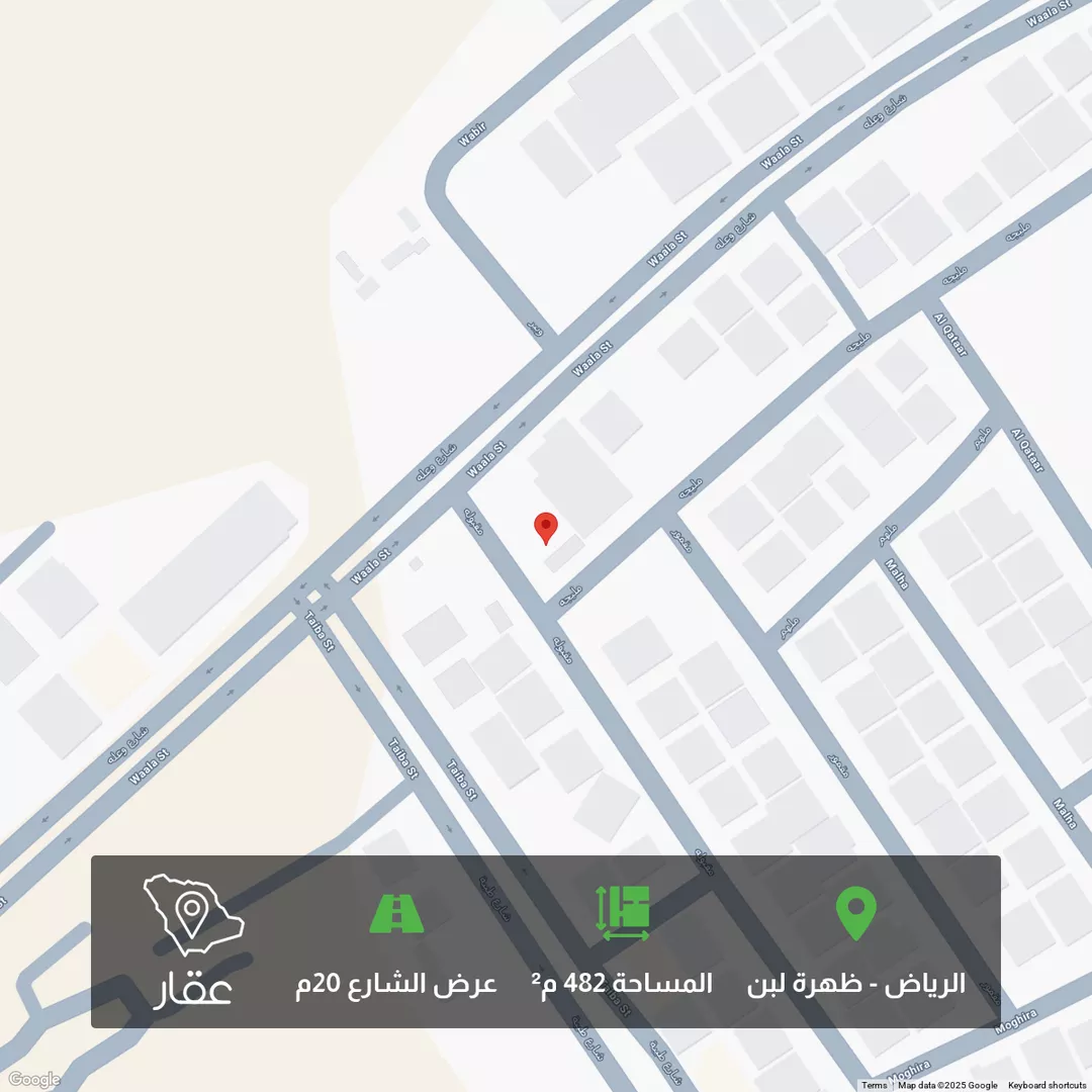 أرض للبيع في شارع وعلة, حي ظهرة لبن, مدينة الرياض, منطقة الرياض 1 صورة