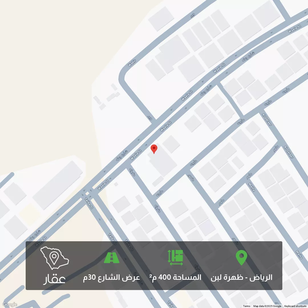 أرض للبيع في شارع وعلة, حي ظهرة لبن, مدينة الرياض, منطقة الرياض 1 صورة