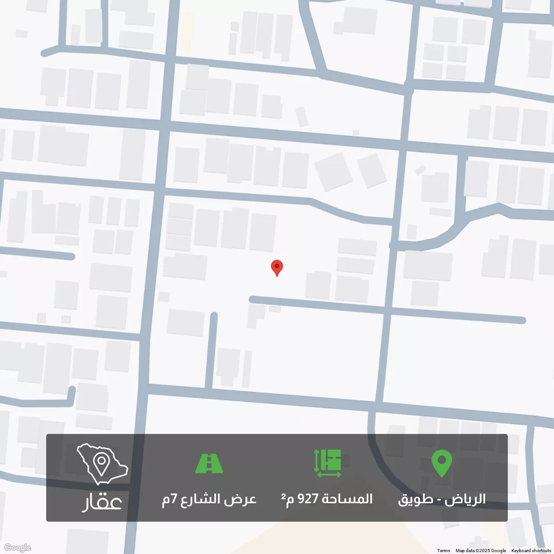 أرض للبيع في شارع محمد العامري, حي طويق, مدينة الرياض, منطقة الرياض 1 صورة