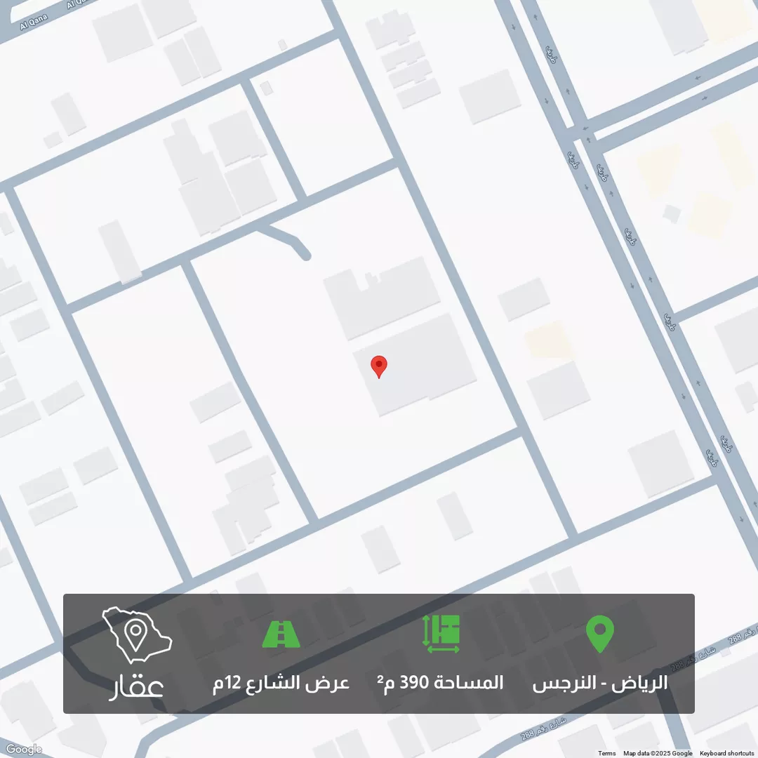 أرض للبيع في شارع رقم 341, حي النرجس, مدينة الرياض, منطقة الرياض 1 صورة