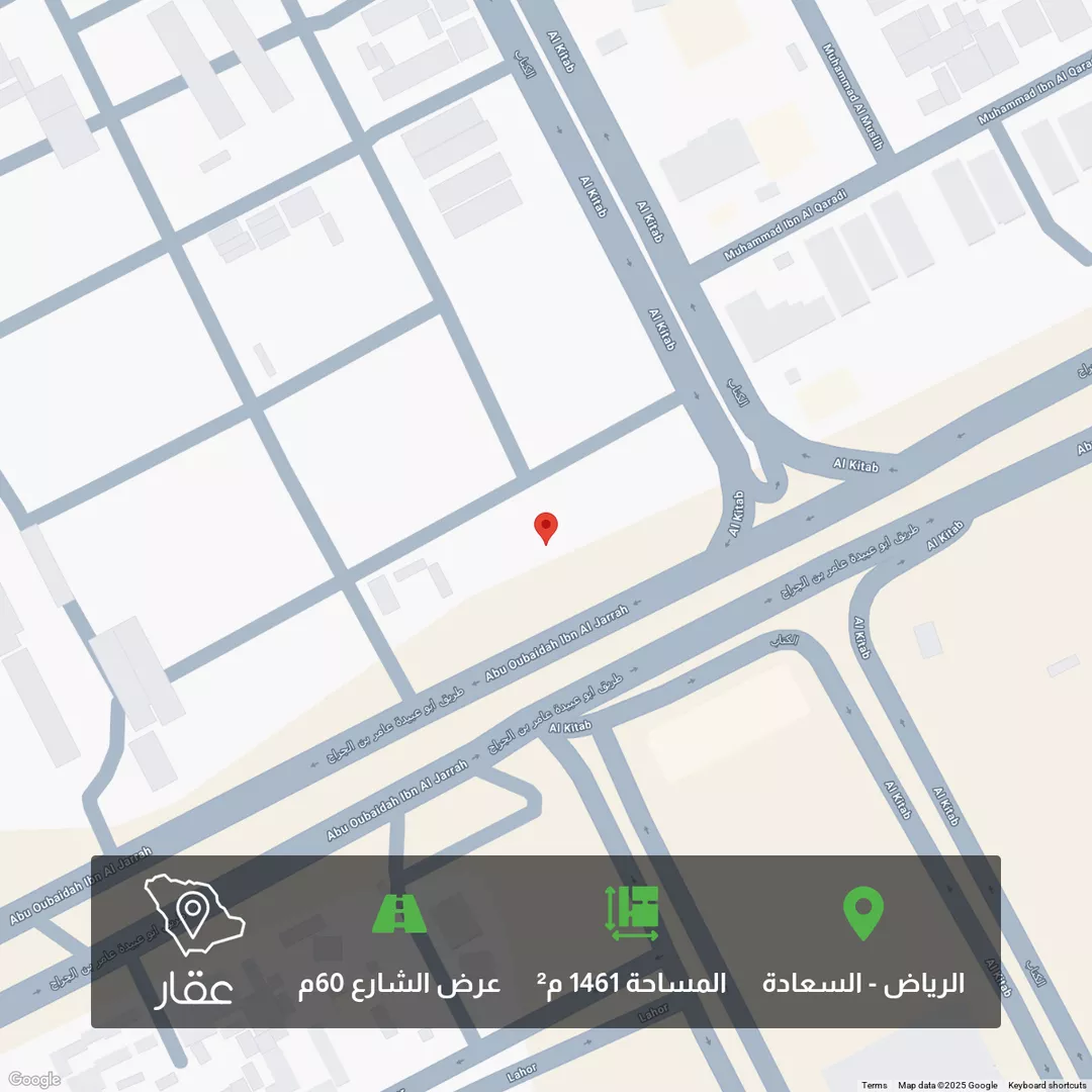 أرض للبيع في حي السعادة, مدينة الرياض, منطقة الرياض 1 صورة
