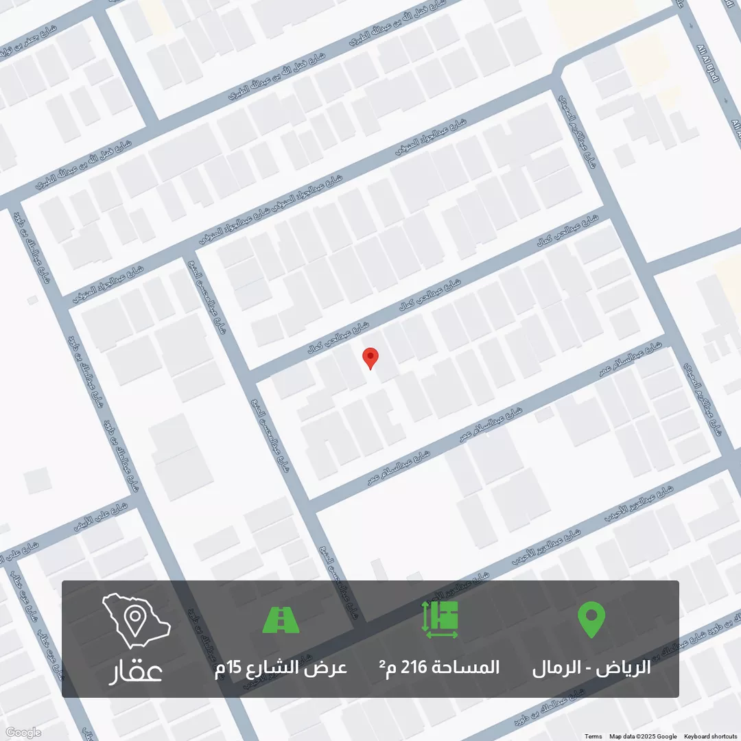 أرض للبيع في شارع عبدالحي كمال, حي الرمال, مدينة الرياض, منطقة الرياض 1 صورة