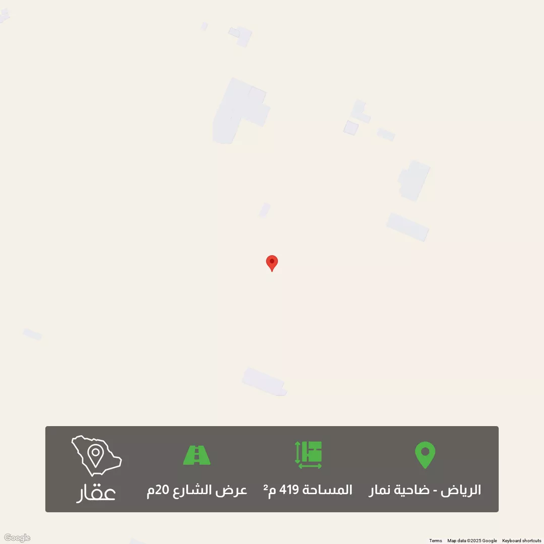 أرض للبيع في حي ضاحية نمار, مدينة الرياض, منطقة الرياض 1 صورة