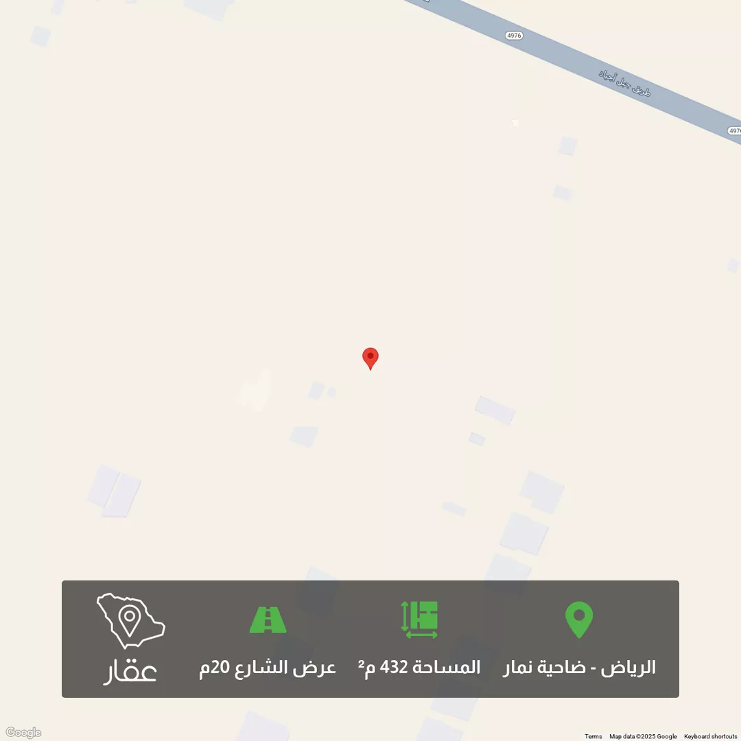 أرض للبيع في حي ضاحية نمار, مدينة الرياض, منطقة الرياض 1 صورة