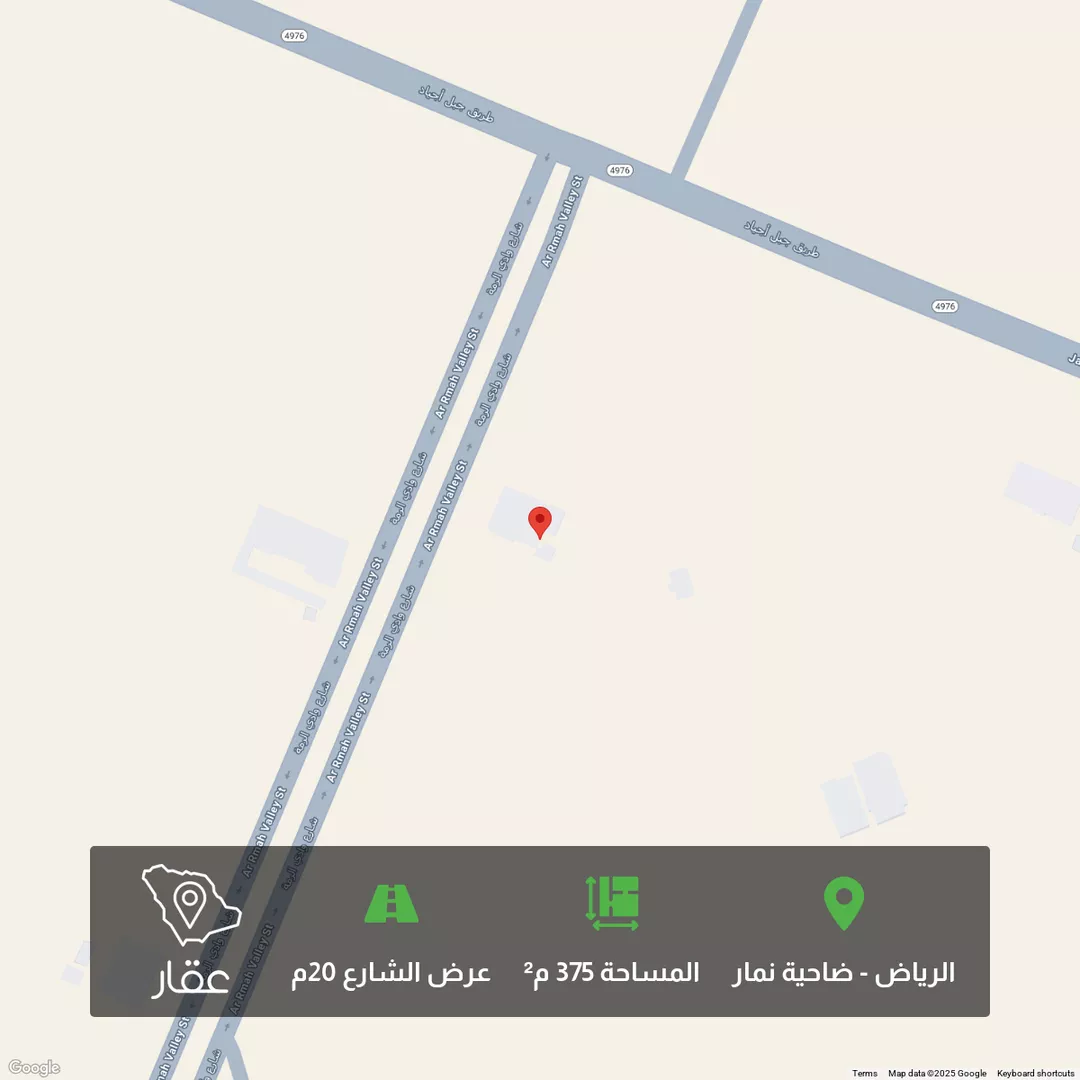 أرض للبيع في شارع وادي الرمه, حي ضاحية نمار, مدينة الرياض, منطقة الرياض 1 صورة