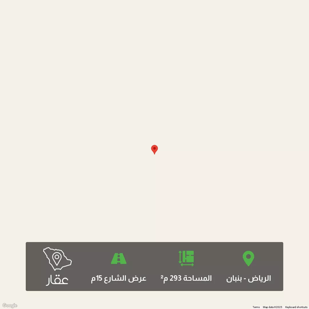 أرض للبيع في مدينة الرياض, منطقة الرياض 1 صورة