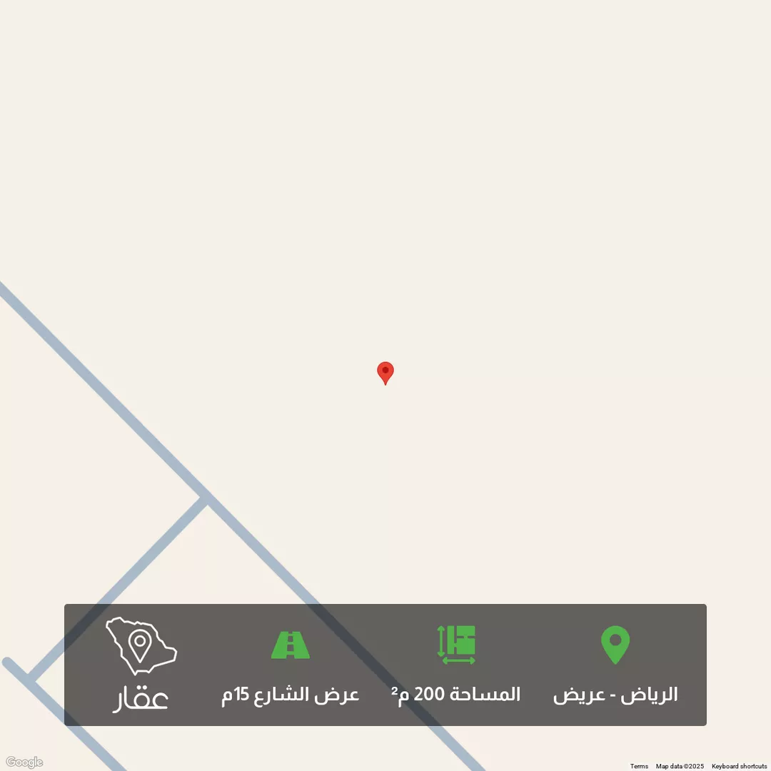أرض للبيع في حي عريض, مدينة الرياض, منطقة الرياض 1 صورة