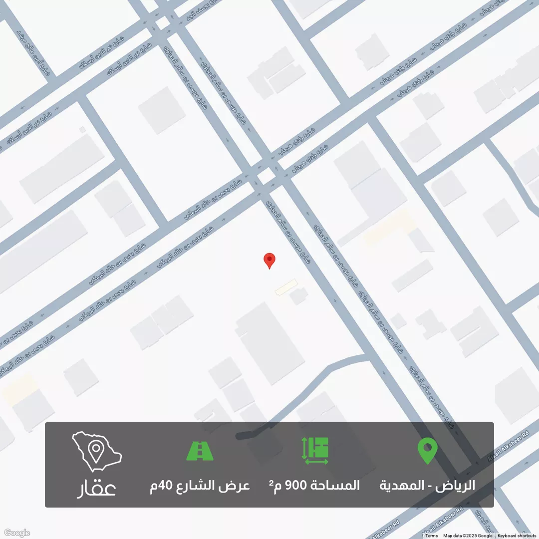 أرض للبيع في شارع موسى بن سالم الحجاوي, حي المهدية, مدينة الرياض, منطقة الرياض 1 صورة