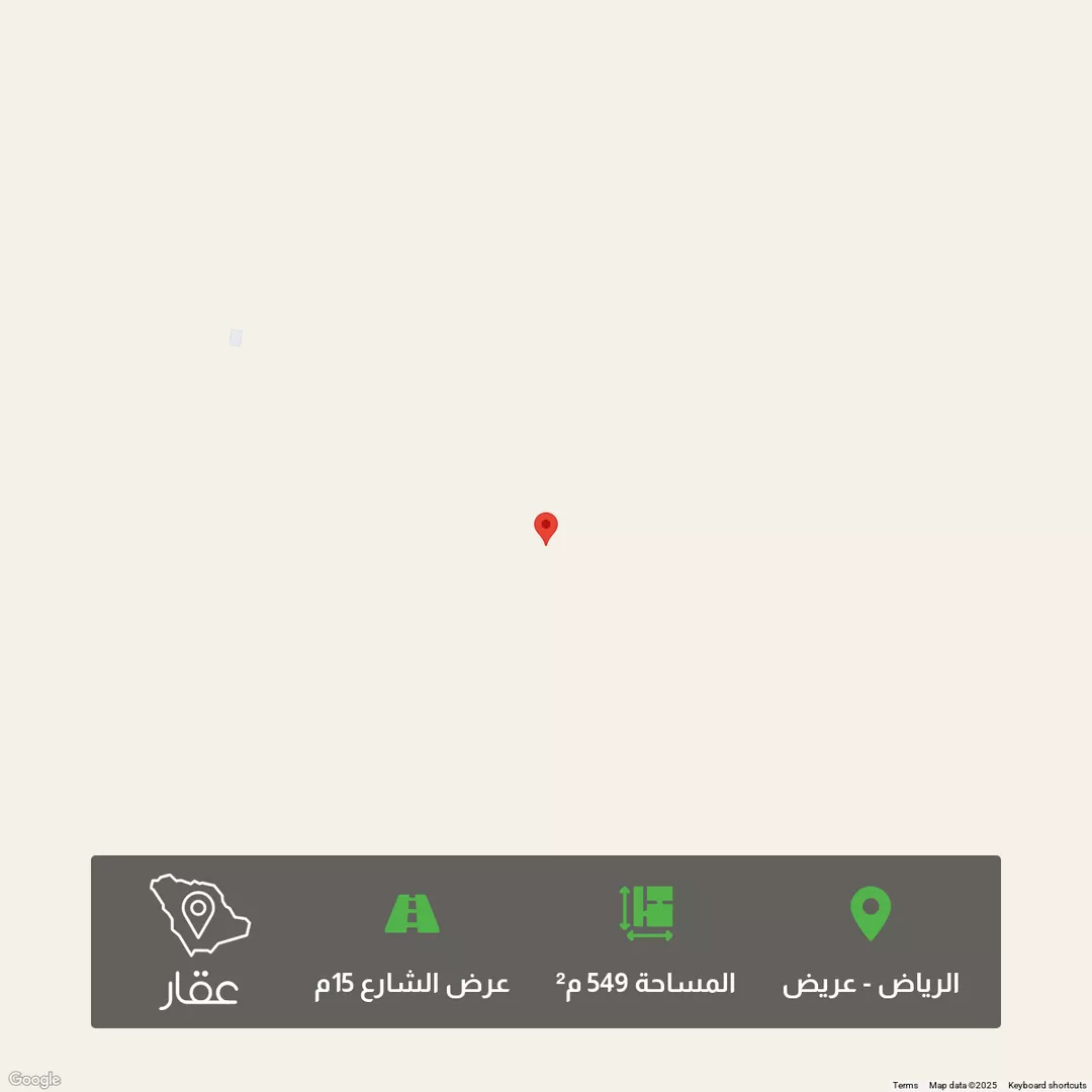 أرض للبيع في حي عريض, مدينة الرياض, منطقة الرياض 1 صورة
