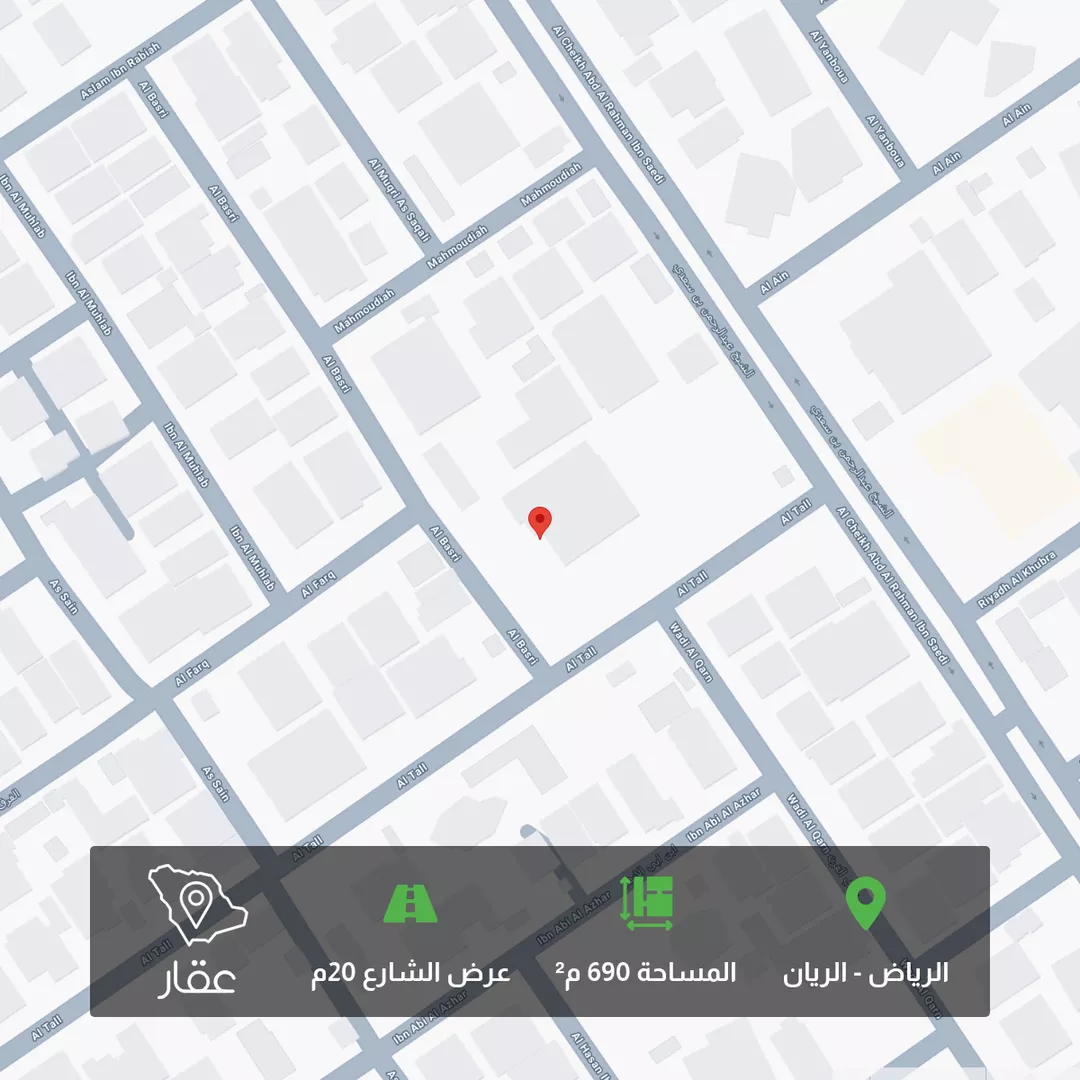 أرض للبيع في شارع التل, حي الريان, مدينة الرياض, منطقة الرياض 1 صورة