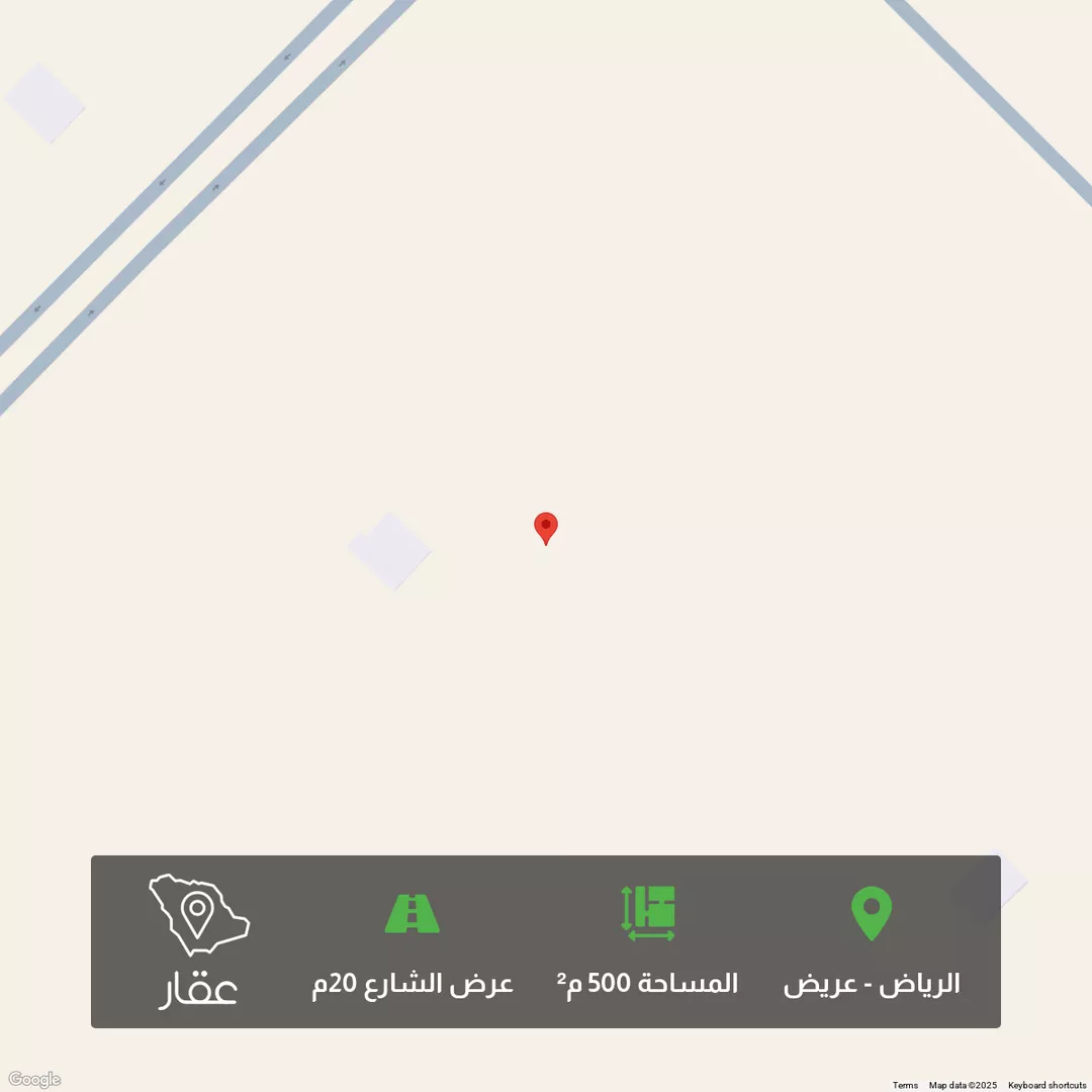 أرض للبيع في حي عريض, مدينة الرياض, منطقة الرياض 1 صورة