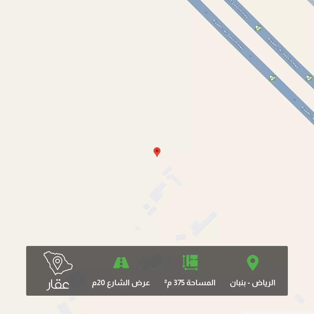 أرض للبيع في مدينة الرياض, منطقة الرياض 1 صورة