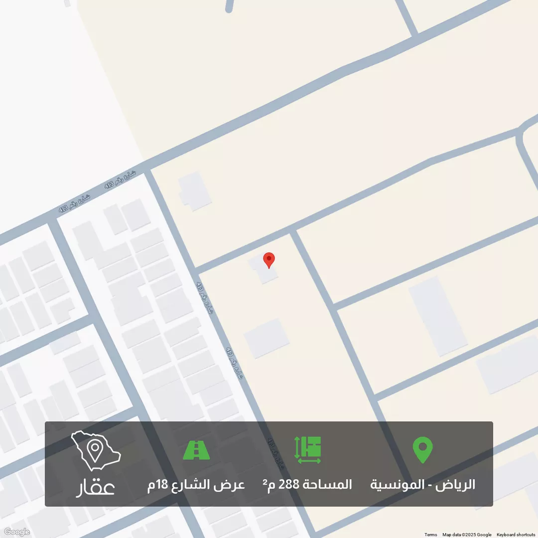 أرض للبيع في شارع رقم 395, حي المونسية, مدينة الرياض, منطقة الرياض 1 صورة