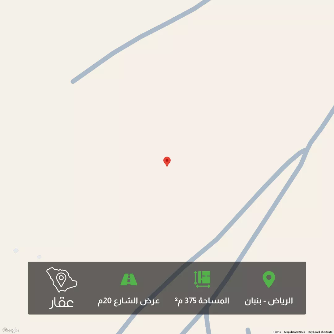 أرض للبيع في مدينة الرياض, منطقة الرياض 1 صورة