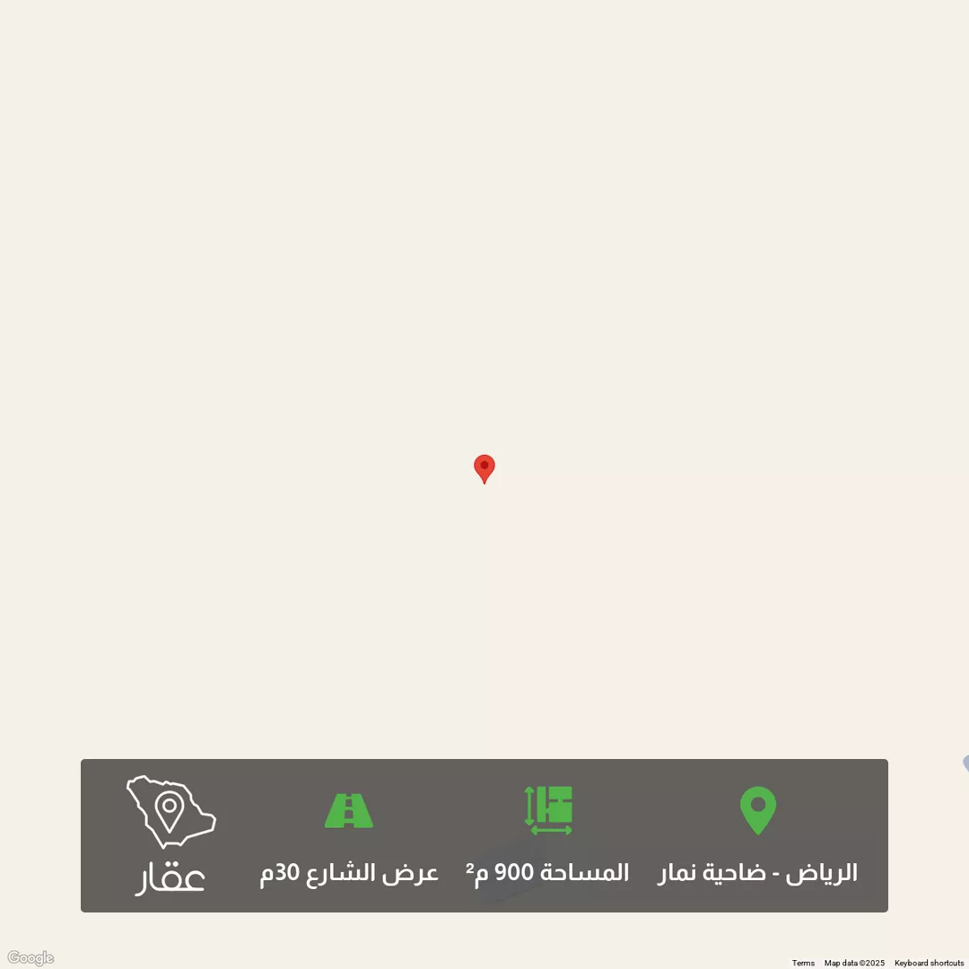 أرض للبيع في حي ضاحية نمار, مدينة الرياض, منطقة الرياض 1 صورة