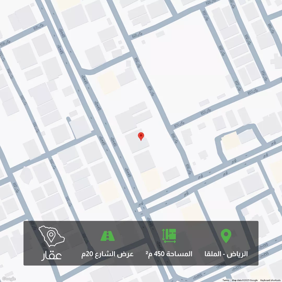 أرض للبيع في شارع الاعتدال ، حي الملقا ، الرياض ، منطقة الرياض 1 صورة