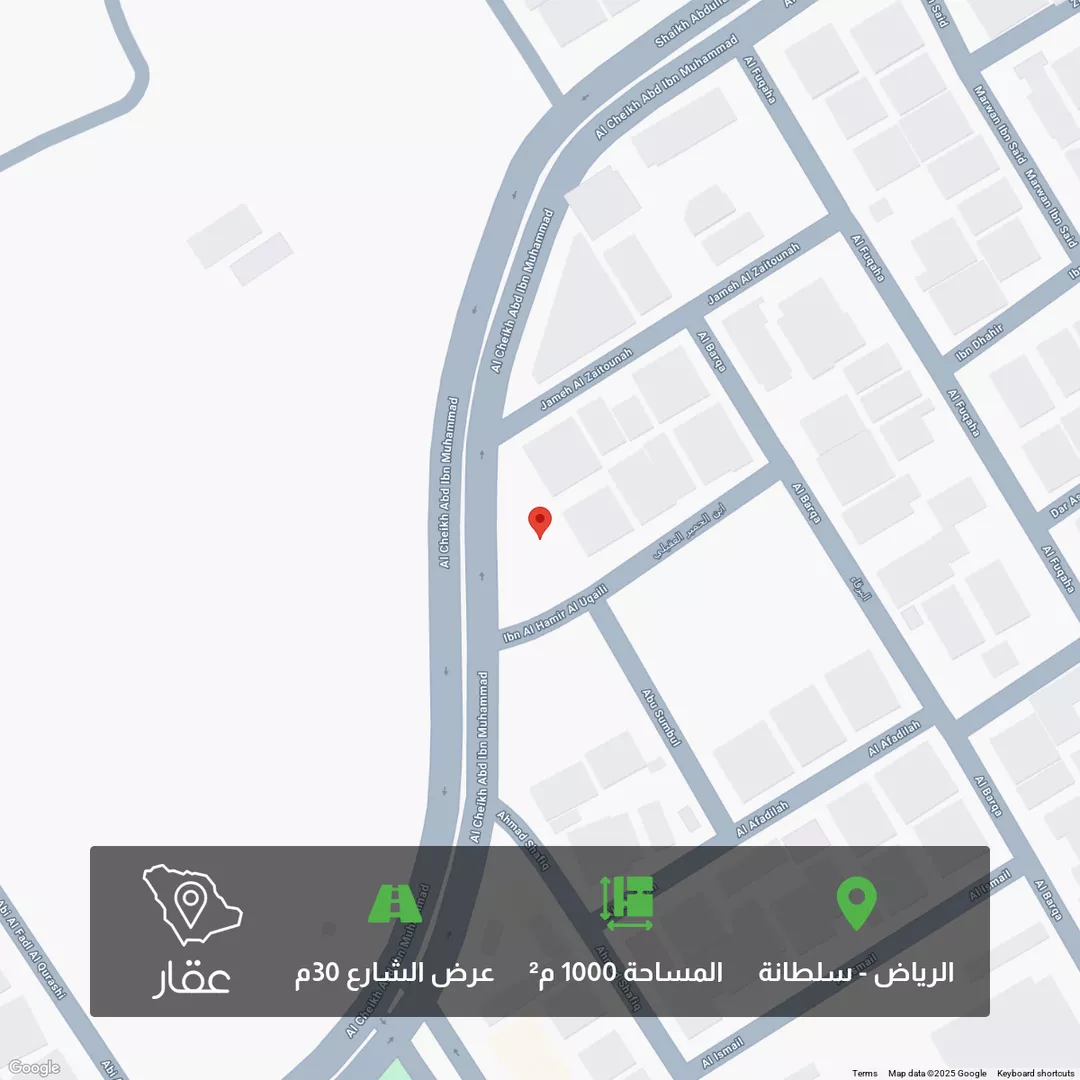 أرض للبيع في شارع الشيخ عبدالله بن محمد, حي سلطانة, مدينة الرياض, منطقة الرياض 1 صورة