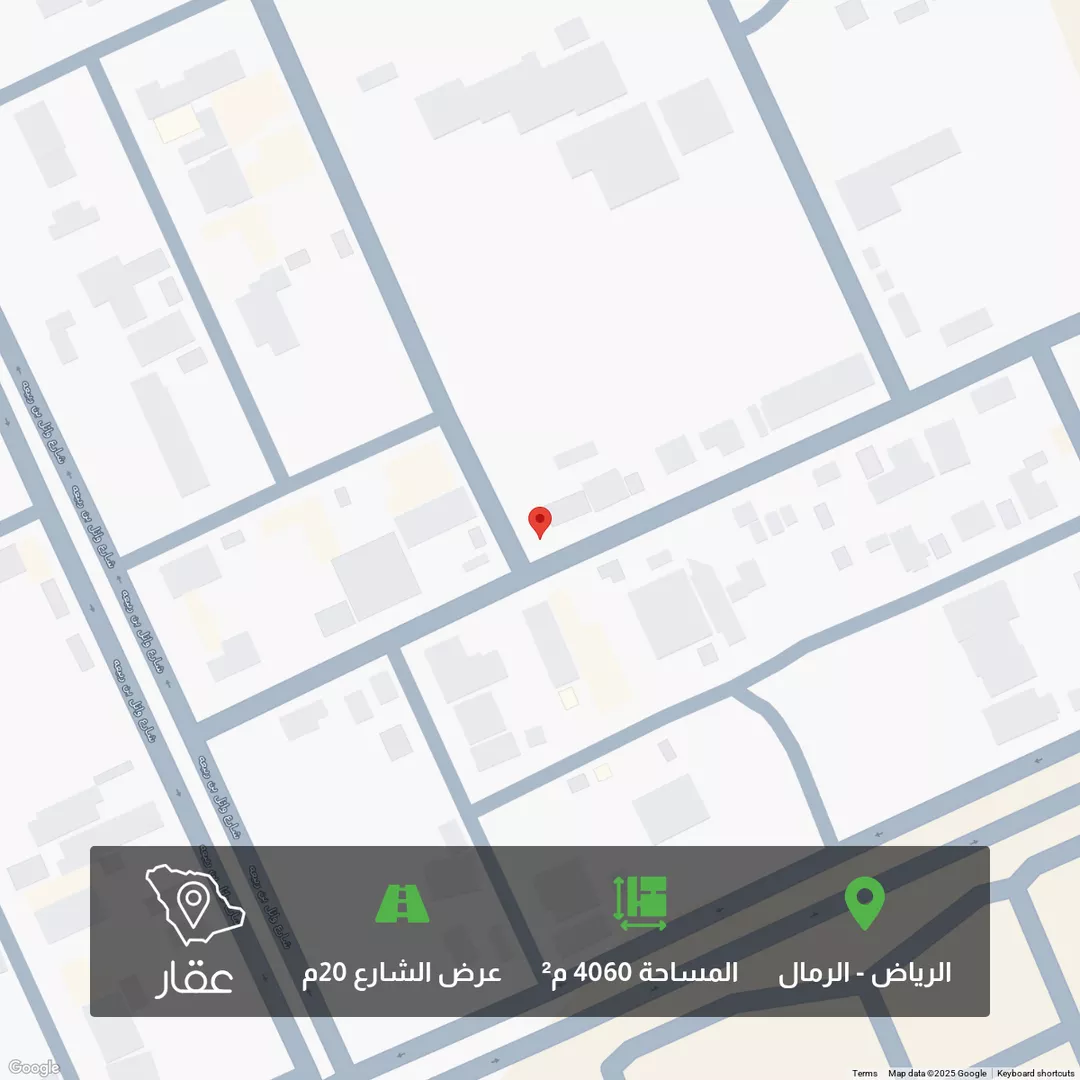أرض للبيع في شارع قري صالح, حي الرمال, مدينة الرياض, منطقة الرياض 1 صورة