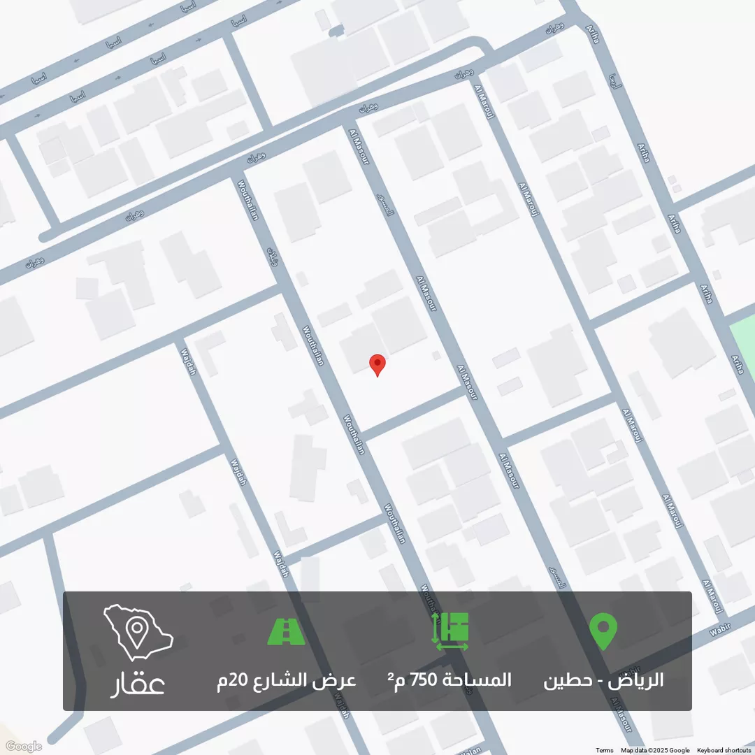 أرض للبيع في شارع وثيلان, حي حطين, مدينة الرياض, منطقة الرياض 1 صورة