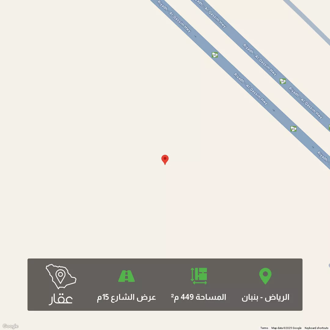 أرض للبيع في مدينة الرياض, منطقة الرياض 1 صورة