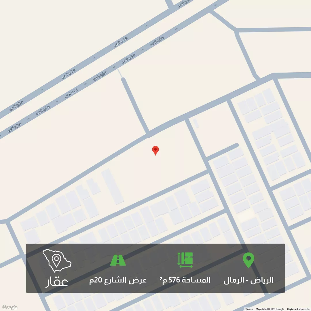 أرض للبيع في شارع تاج الدين الزرعة الحنفي, حي الرمال, مدينة الرياض, منطقة الرياض 1 صورة