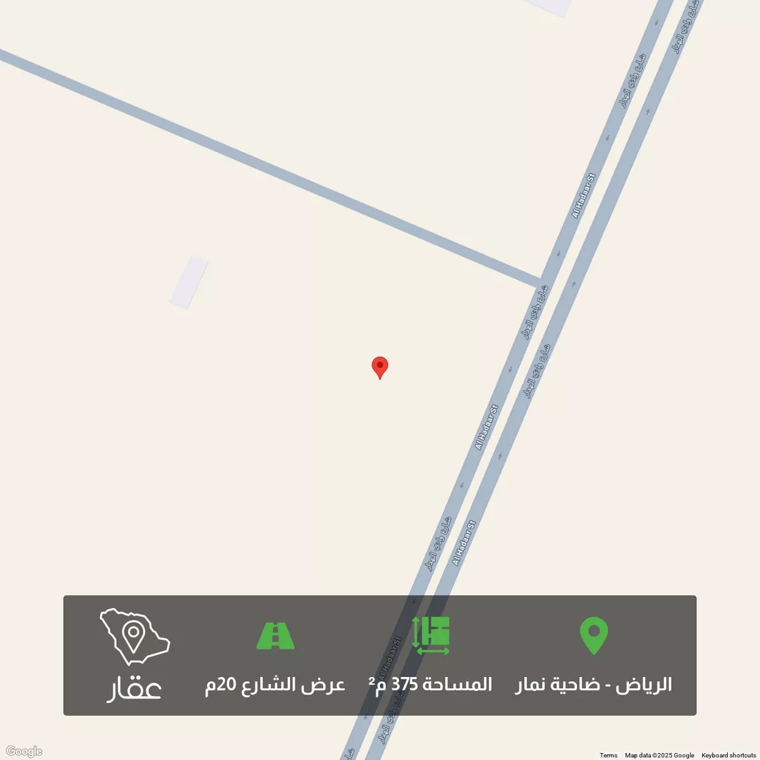 أرض للبيع في شارع وادي الهدار, حي ضاحية نمار, مدينة الرياض, منطقة الرياض 1 صورة