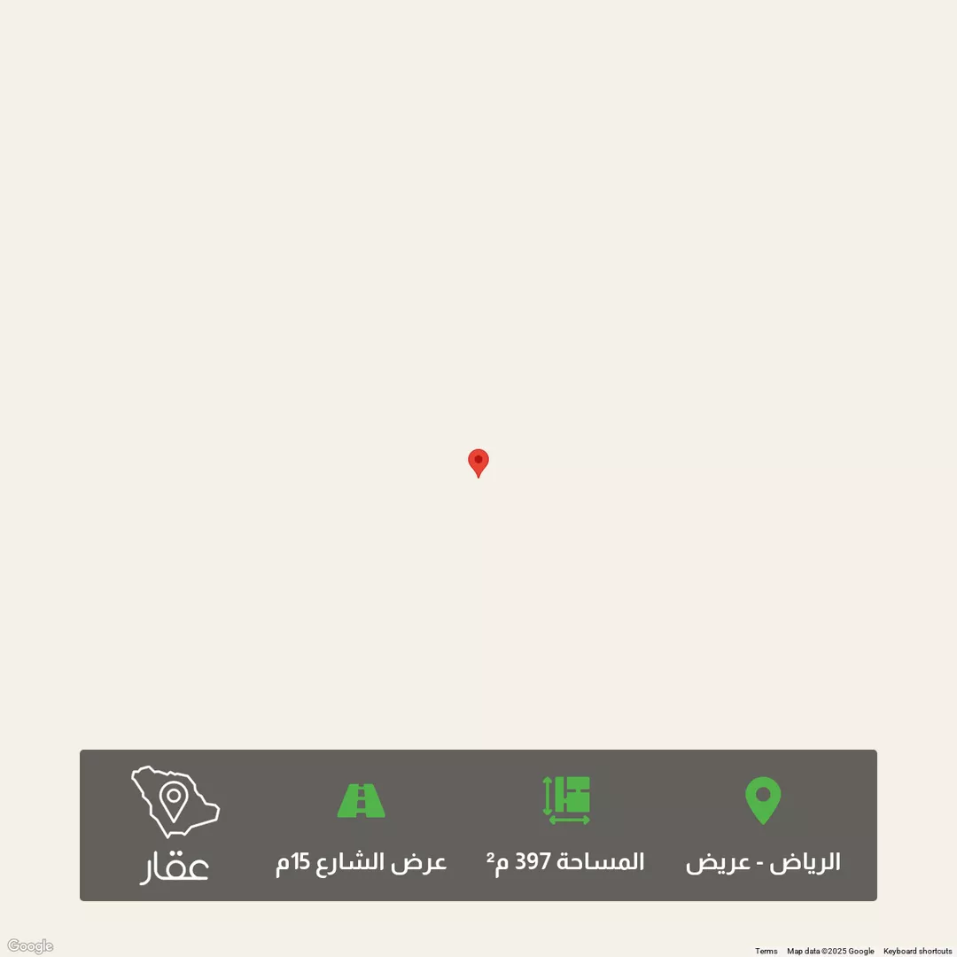 أرض للبيع في حي عريض, مدينة الرياض, منطقة الرياض 1 صورة